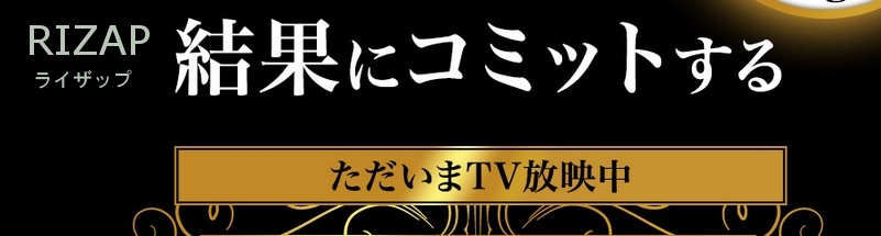 �_�C�G�b�g�����̔錍�́@�}���c�[�}���g���[�j���O�I�y�q�h�y�`�o�i���C�U�b�v�j�z���T�C�g